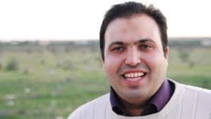 Library • Justice Watch Archive