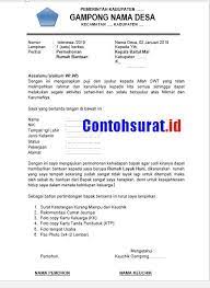 Contoh Surat Permohonan Rumah Bantuan Duafa Yang Baik Dan Benar Surat Akta Kelahiran Pemerintah