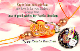 Raksha bandhan wishes for brother 2021: Top 50 Best Beautiful Rakhi Messages Wishes Quotes Raksha Bandhan Greetings For Brother Youme And Trends