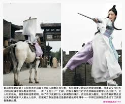 極樂神教 真人漫畫 絲襪 美腿 誘惑 性感 曲線 的 無限 遐想