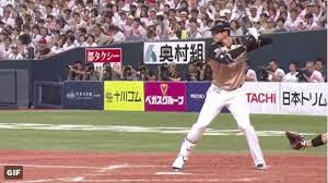 Latest on los angeles angels designated hitter shohei ohtani including news, stats, videos, highlights and more on espn. Projecting Shohei Ohtani As A Hitter Lookout Landing