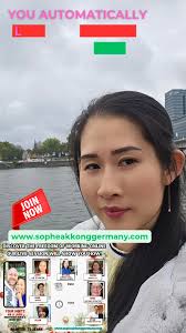 ងាយស្រួលក្នុងការយល់ដឹងពីអាជីវកម្ម  ចំណាយពេលតែបន្តិចបន្តួចតែទទួលបានពត៌មានច្រើនពីខាងអាជីវកម្មឌីជីថល 👍👍😆😆,  ទ្រាន់តែបំពេញឈ្មោះ និង mail ខាងក្នុងនេះ👇👇 www.sopheakkonggermany.com ,  #sopheakkonggermany ...