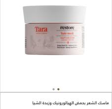 منتجات تارا المعروفه للشعر كل منتج وتحته سوق دبي Souq Dubai Facebook
