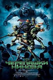 смотреть мультфильм черепашки ниндзя 2 сезон все серии подряд Cherepashki Nindzya Multfilm 2007 Smotret Besplatno Onlajn V Horoshem Kachestve