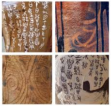 終了しました※佐野悦子 ふるさと陶芸展・加藤修治 前田真三賞 クオリファイ通過作品展（5/26〜6/4） ｜加藤八郎記念庭園美術館