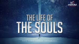 So few know the truth. 50 Inspirational Islamic Quotes On God Life Success The Hereafter Awakenthegreatnesswithin