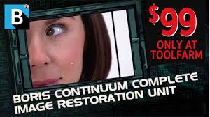 mocha Plus and BCC Image Restoration Unit $99 Offers, In-Depth Walk Cycles,  Greyscalegorilla Sale and More