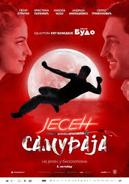 The Samurai In Autumn Pelicula Completa Full Movies Full Movies Online Free Free Tv Shows