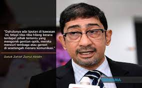 Astro awani 6.032 viewsstreamed 3 months ago. Bernama Tv Timbalan Menteri Komunikasi Dan Multimedia Facebook