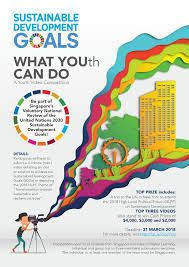Sustainability Posters Sg Google Search Sustainable Development Goals Un Sustainable Development Goals Sustainable Development
