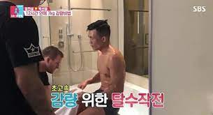 경기도 남북평화 기원 한반도기, 10월까지 도청에 게양. ë™ìƒì´ëª½2 ì •ì°¬ì„± 7í‚¤ë¡œ ë‹¨ê¸° ê°ëŸ‰ ì˜¤ë¥´í…Œê°€ ëŒ€ì „ë£Œ ë‹¤ì´ì–´íŠ¸ ë°•ì„ ì˜
