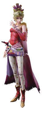 NOV178634 - DISSIDIA FINAL FANTASY PLAY ARTS KAI TERRA BRANFORD AF (O/A) -  Previews World