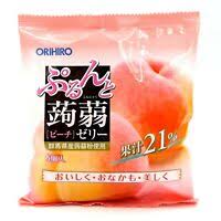 This wide range of nutrients and more can help reduce inflammation in the body. Jeju Tangerine Hallabong Kaktus Crunch Choco 15ea 3 90g 3boxes Korea Beste Set Ebay