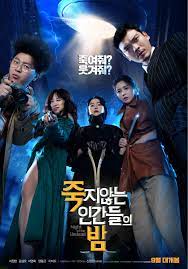 In a bowl, whisk together 1/4 cup of the vinegar, the soy sauce, canola oil, 2 tbsp of the sugar, 1 tbsp of the sriracha and 1 tsp of the sesame oil. 10 Upcoming Korean Movies In Fall And Winter 2020