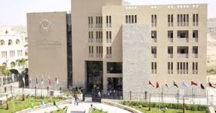 الأكاديمية العربية للعلوم والتكنولوجيا تفتتح فرع جديد دائم بجنوب الوادى اليوم السابع