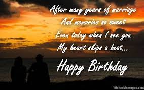 Cute happy birthday quotes for husband from wife. Romantic Birthday Quotes For Wives Quotesgram