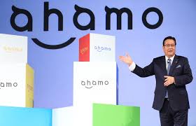 ソフトバンク 新ブランド「linemo(ラインモ)」 テレビ cm、可愛らしい白い犬の着ぐるみ姿に視線釘付け！ 本田翼が一人二役でノリノリ&キュートな. Ahamo Povo Linemo æ ¼å®‰ãƒ—ãƒ©ãƒ³ã™ã¹ã¦ã«å¥'ç´„ã—ãŸã‚¹ãƒžãƒ›å°‚é–€å®¶ã®è€ƒãˆã‚‹ ãƒ¦ãƒ¼ã‚¶ãƒ¼åˆ¥ã®é¸ã³æ–¹ ãƒ¦ãƒ¼ã‚¶ãƒ¼ã«ã¯ã¾ã ã¾ã æ•·å±…ãŒé«˜ã„ President Online ãƒ—ãƒ¬ã‚¸ãƒ‡ãƒ³ãƒˆã‚ªãƒ³ãƒ©ã‚¤ãƒ³