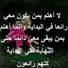 صور بنات حلوين , صوربنات 2021 , صور اجمل بنت. ÙŠØ§Ø³Ù…ÙŠÙ† ÙŠØ§Ø³Ù…ÙŠÙ† Vbnm9876g1 Twitter