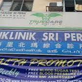Cheras 56000 wilayah persekutuan kuala lumpur poliklinik sri permai no. Poliklinik Sri Permai Kg Cheras Baru Home Facebook