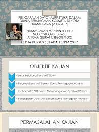 Carta organisasi kelas tahun 2 2016. Viva Sejarah Stpm