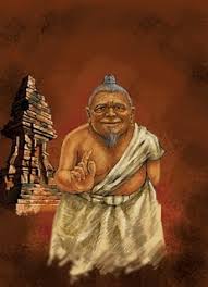 Sabdapalon atau sabdo palon adalah tokoh legendaris yang dianggap sebagai pandita dan penasehat brawijaya v, penguasa terakhir yang beragama buddha butuh rujukan dari kerajaan majapahit di jawa. Benarkah Sabdopalon Itu Semar Kompasiana Com