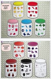 Pin De Thepunisher Mrwan En صور بنرست Motricidad Logopedia Colores