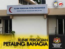 Klinik pergigian t merupakan sebuah klinik pergigian persendirian yang didaftarkan bawah mda (malaysian dental association). Klinik Kesihatan Puchong Batu 14 Gigi