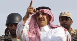 محمد بن إسماعيل البخاري من أهم علماء الحديث وعلوم الرجال والجرح والتعديل والعلل، عند أهل السنة والجماعة، له مصنّفات كثيرة أبرزها كتاب الجامع الصحيح، المشهور باسم صحيح البخاري، الذي يعد أوثق الكتب الستة الصحاح والذي أجمع علماء أهل السنة والجماعة أنه أصح الكتب بعد. Ø§Ù„Ø£Ù…ÙŠØ± Ù…Ø­Ù…Ø¯ Ø¨Ù† Ù†Ø§ÙŠÙ Ø£ÙˆÙ„ Ø£Ø­ÙØ§Ø¯ Ø¹Ø¨Ø¯ Ø§Ù„Ø¹Ø²ÙŠØ² Ø¢Ù„ Ø³Ø¹ÙˆØ¯ ÙÙŠ ØªØ³Ù„Ø³Ù„ ÙˆÙ„Ø§ÙŠØ© Ø§Ù„Ø¹Ø±Ø´ Beirut Observer