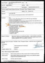Tahu berkaitan kemudahan perubatan penjawat awam dapat membantu anda dalam mengetahui. Cara Memohon Tuntutan Pembelian Ubat Bagi Pesara Perkhidmatan Awam Blog Mamy Syu