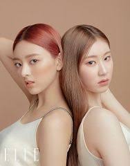 Photo album containing 7 pictures of lia. Lia Itzy Asiachan Kpop Image Board