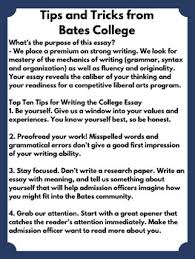 Here's a breakdown of the prompts and answers admission officers want (and don't want) to the common app wants you to get to the deep stuff here. Common App Example Essays About Education