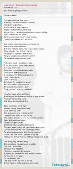 песня почему же ты замужем ну скажи почему скачать Live My Love Minus