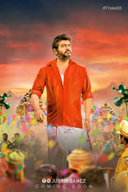 Thala58 Ajithkumar Background Images Hd Banner Background Images Photo Background Images