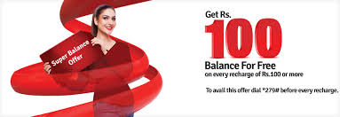 The offer titled jazz super card r 100 is a useful offer. Mobilink Jazz Super Balance Offers Free Balance On Every Recharge Activation Sekho Com Pk