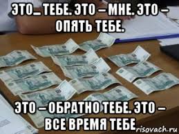 Завтра Рада рассмотрит закон, регулирующий добычу и реализацию янтаря - Цензор.НЕТ 3177