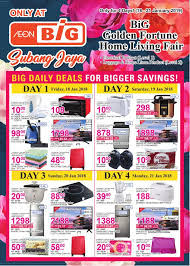 Asked for rectification from foodpanda and still nothing. Aeon Big Subang Jaya Big Golden Fortune Home Living Fair 18 January 2019 21 January 2019