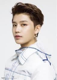 Neo City Seoul The Origin Taeil