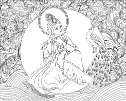 Some of the coloring page names are krishna images designing butter coloring baby krishna the thief bala krishna coloring learny kids iskcon desire tree colouring mata yashoda and krishna po 94 best bal krishna images images on krishna top 25 chota bheem coloring online pequeo pioln hd. Baby Krishna Coloring Pages