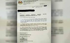 Sinopsis kursus secara umumnya kursus ini adalah untuk memberikan pengetahuan dan pendedahan yang lebih mendalam kepada anggota jabatan mengenai kepentingan nilai dan etika penjawat awam untuk perkhidmatan yang lebih berkualiti. Pegawai Awam Bantah Langkah Batal Penyertaan Kursus Pascasiswazah Free Malaysia Today Fmt