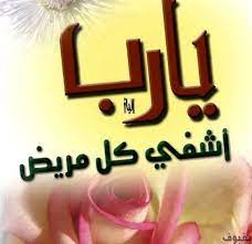 bafbouf fashion blog fashion beauty and accessories islamic messages words messages