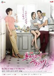 I Need Romance 2012 Filmes De Drama Drama Coreano Kdrama