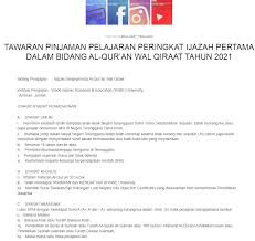 Permohonan jawatan kosong perbadanan aset keretapi (rac). Biasiswa Pinjaman Yayasan Terengganu 2021 Semak Kelayakan Cara Memohon Keptennews Com