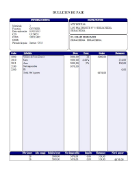 Exemple ecriture comptable approfondie,comment saisie comptabiliser et enregistrer journal achat, vente ,caisse ,banque, paie cnss,pdf, credit debit, et comptabilisation ecritures comptables sur logiciel. Comptabilite Et Fiscalite Marocaine