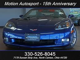 Image result for Pace Blue 2007 GM