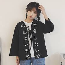 Skolko Sejchas Vremeni V Yaponii Shkolnye Znaniya Com