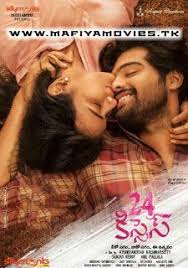 Murder mystery 2019 hindi dual audio 480p hdrip 300mb. 31 2019 South Indian Movies Hindi Dubbed Ideas Indian Movies Hindi Movies