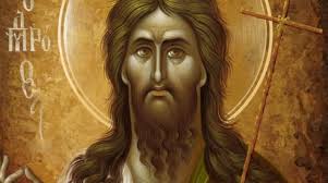 Άνοιξαν σήμερα τις θύρες τους τρεις ιεροί ναοί στην ενορία αγίου δημητρίου πόλεως σιατίστης Giorth Shmera Syllhpsh Agioy Iwannoy Prodromoy Poioi Giortazoyn Shmera 23 Septembrioy Christian Mystery Artwork Art