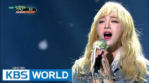 Ia merupakan mantan anggota girlband i.o.i dan anggota gugudan. Sejeong Flower Way ì„¸ì • ê½ƒê¸¸ Music Bank Hot Debut 2016 11 25 Youtube