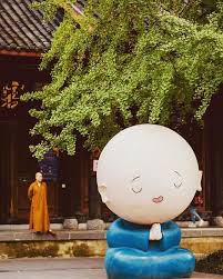 Literally Means Temple Of Infinite Compassion And Mercy Daci Temple Lies In Downtown Chengdu In China Daci Temple Used To Be The Chengdu Buddhist Buddhism