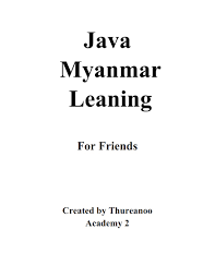 Myanmar It Ebooks Java Myanmar Learning 5mb